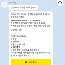 수원-1282 | [♥06] 수원 메리빌리아_본식 DVD (&#34;코지레코드&#34; 계약 후기)