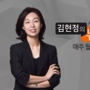 [인터뷰] 이준석 "한동훈, 나랑 붙자… 빈말 아니다" 이미지