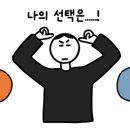 머무름 펫 이미지