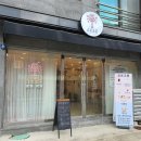 인동중앙로-9 이미지