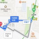 영일에너온 - 3439 | 영일에너온