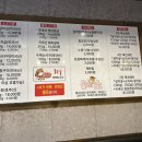 꽃보다 소 양구점 이미지