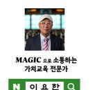 누림홈