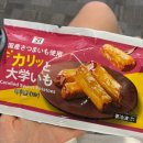 알아이지 | 일본 후쿠오카 또 간다면 또또또 먹을 편의점 찐맛도리 모음집⭐️