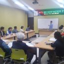 부수로 보는 한자 이미지