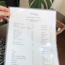 구미가당김 이미지