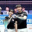 스카치당구장 이미지