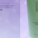 루비셀러(바루샵)