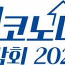 씨앤디플래닝
