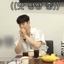 처갓집양념치킨 내동점 | 김해 내동 생명과학고 음식점 남해통닭 닭목살구이 치킨