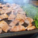 청이네청도미나리삼겹 이미지