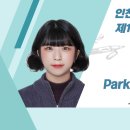 검단건강생활지원센터(1) 이미지