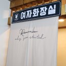 집밥황여사 이미지