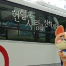 (주)테크빌 티스토리