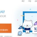 114 이미지