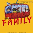 드영미술관 이미지