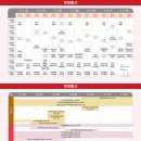 대전역 동광장 주차장 앞 횡단보도 맞은편 이미지
