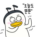 위든마트