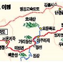 평창장여관 이미지