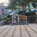 노원골유아숲 이미지