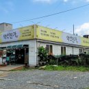 동향교1길 이미지