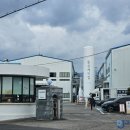 대진케미칼 이미지