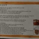 돌체카사호텔 이미지