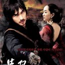 약수터민박 이미지