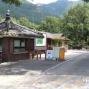 신원사 버스정류장 이미지