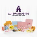 (주)디자인리더 이미지