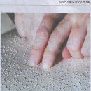 수학정원학원 - 화성시 동탄순환대로 127-17 | 수학정원학원