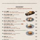 뉴오리진동부