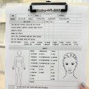 프라이빗 시흥 | 샤워룸 갖춘 시흥 은계지구 유어 왁싱 프라이빗 후기