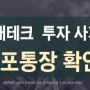 주식회사 헬로 이미지