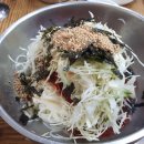청아대식당