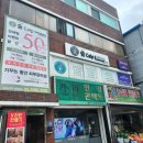 자연석돌구이생삼겹살한우 이미지