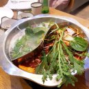 중경홍중샤브샤브 이미지