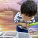 한마음어린이집 이미지