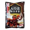 명가짜장 쇼핑하우