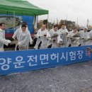 운전면허시험장(본관) 이미지