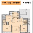 대우아파트(1145)? 이미지