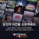 타임소프트 이미지