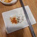 금산왕대양꼬치