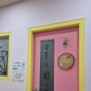 영천 키즈카페 유후점핑클럽 아이팡팡 키즈랜드 후기 미니기차 탈 수 있는 곳