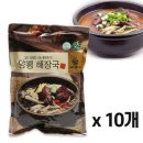깃든 이미지