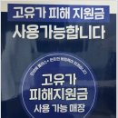 김해약국 네이버블로그