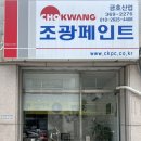 런오브더밀 작업실 이미지