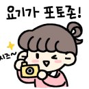 동그라미디저트카페