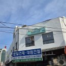 보석다방 이미지