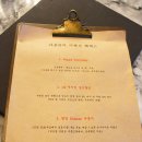 마곡동 맛집 :: 마곡 분위기 좋은 레스토랑 다옴